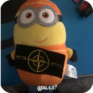 Стикер ай - 4