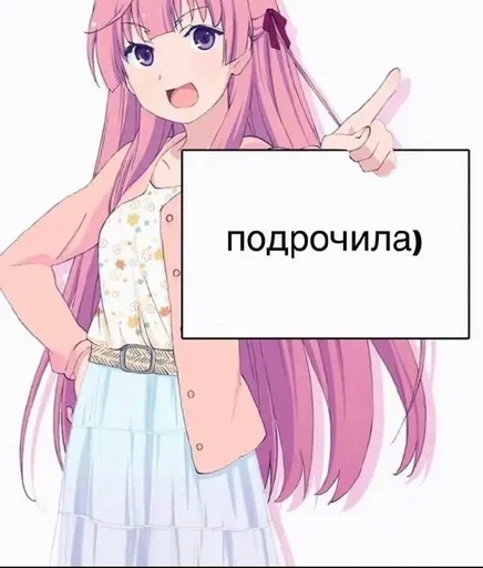 Стикер малк1о :: @fStikBot - 9