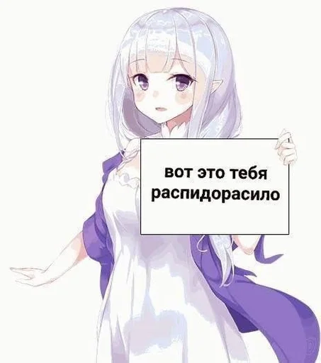 малк1о :: @fStikBot - 