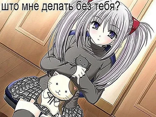 Стикер малк1о :: @fStikBot - 3