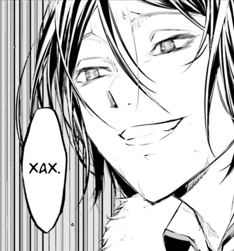 sketch drawing illustration