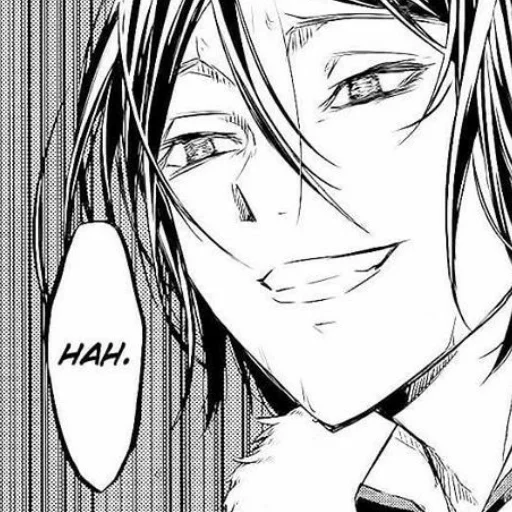 Sticker fyodorbsd - 1