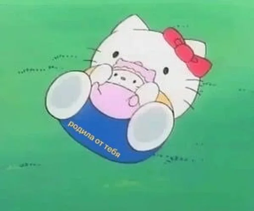 Sticker kill:3 by @fStikBot - 9