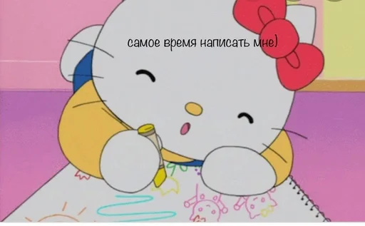 Sticker kill:3 by @fStikBot - 6