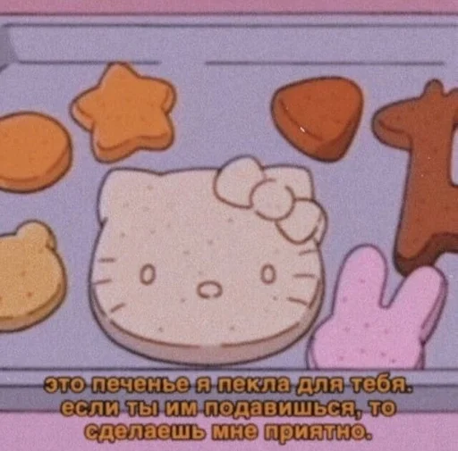 Sticker kill:3 by @fStikBot - 5