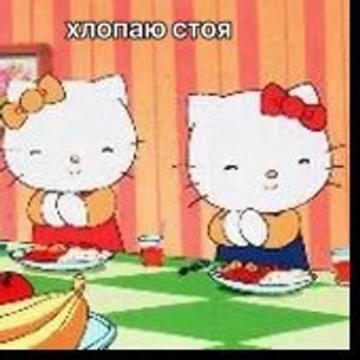 Sticker kill:3 by @fStikBot - 1