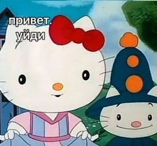 Sticker kill:3 by @fStikBot - 0