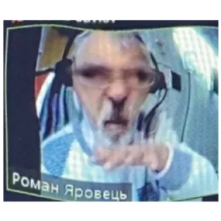 Sticker фізик🥵 - 7