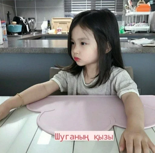 person human face indoor