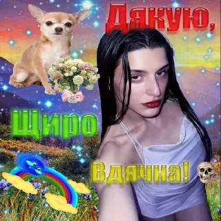 Sticker g0rillaspr0state - 2