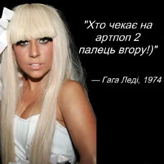 Sticker g0rillaspr0state - 7