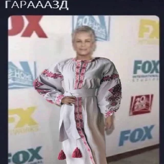 Sticker g0rillaspr0state - 4