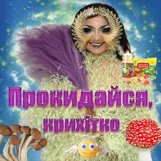 Sticker g0rillaspr0state - 11