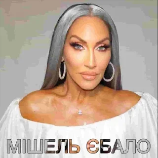 Sticker g0rillaspr0state - 5