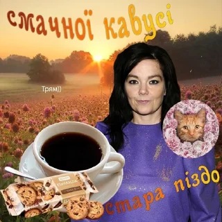 Sticker g0rillaspr0state - 1