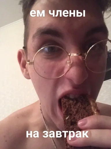 Человек человеческое лицо селфи