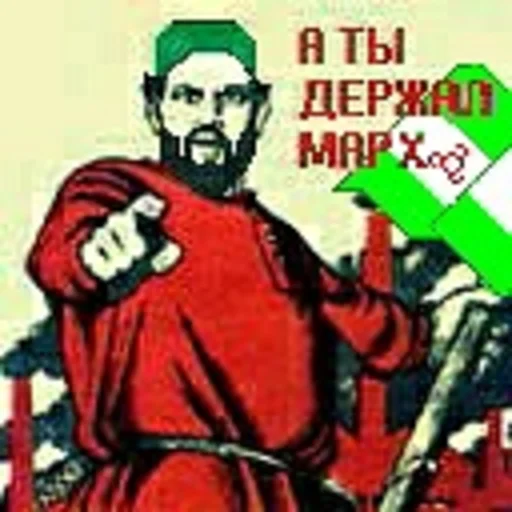 Sticker g1alg1a - 11