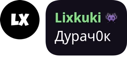 Hate anime ? ZA COMMUNISM pack by @QuotLyBot - text