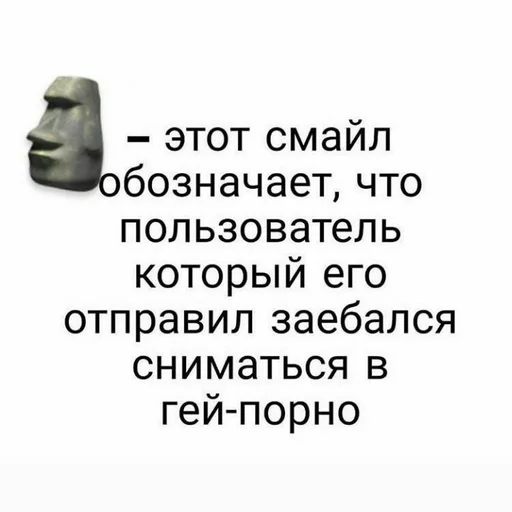 СМС