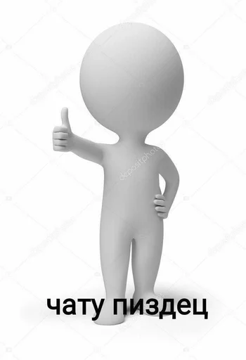 воздушный шар черно-белый