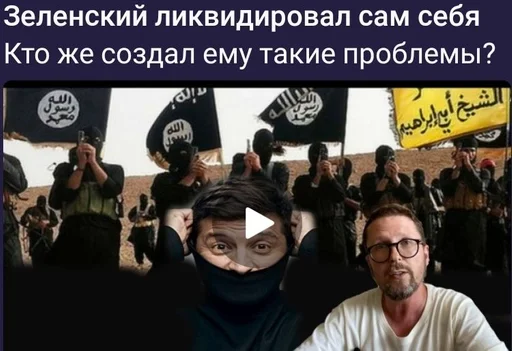 человеческое лицо одежда мужчина