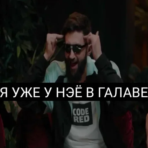 человеческое лицо одежда скриншот