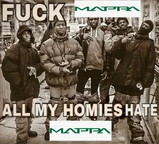 Стикер industry goats - 1