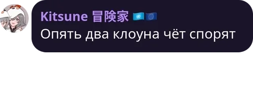 СМС скриншот шрифт