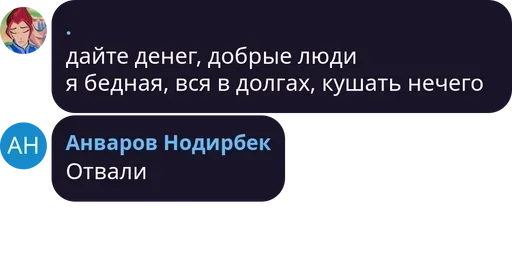 Sticker g3frmaca4_1001742309337_by_QuotLyBot - 1