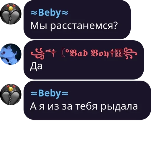 Sticker g3frmaca4_1001742309337_by_QuotLyBot - 1