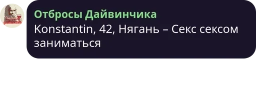 Sticker лучшие pack by @QuotLyBot - 10