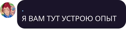 Sticker лучшие pack by @QuotLyBot - 8