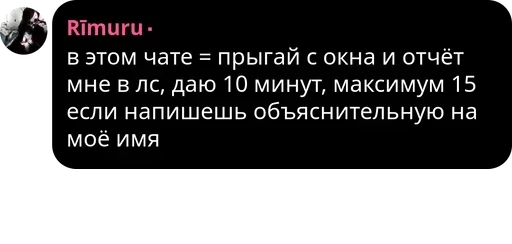 Стикер Легенды pack by @QuotLyBot - 11