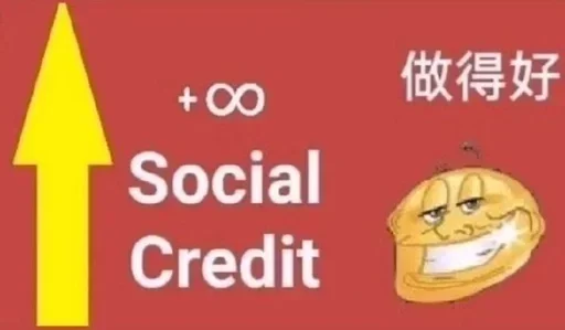 Стикер Легенды pack by @QuotLyBot - 4