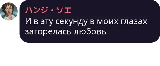 Закрытый фан клуб Ви pack by @QuotLyBot - скриншот