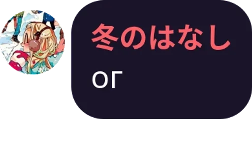 графика графический дизайн СМС