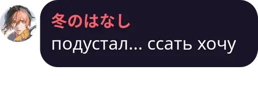 СМС шрифт лого