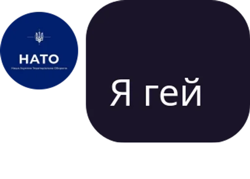 СМС скриншот шрифт