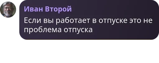 Offniki_sitati pack by @quot2lybot - 