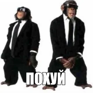 Стикер yourmom by @killerkriper - 1