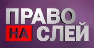 Стикер yourmom by @killerkriper - 0