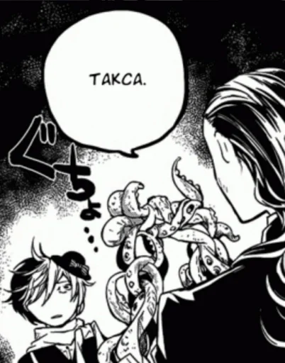 sketch illustration drawing