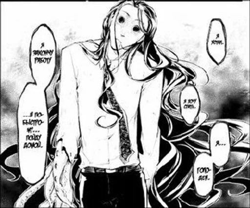 drawing sketch illustration