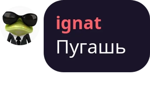 СМС графический дизайн графика