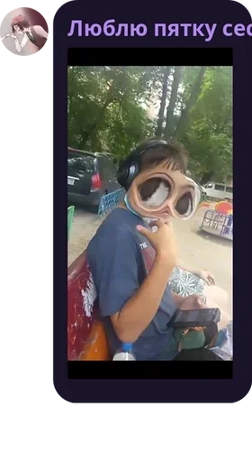 СМС солнечные очки одежда