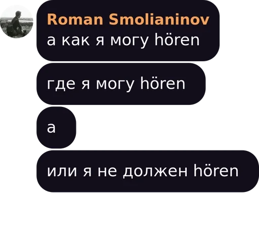 text screenshot font