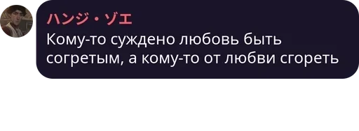 text screenshot font