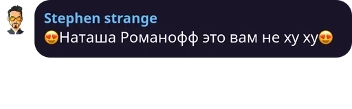 text screenshot font