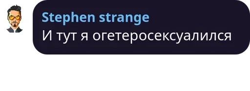 text screenshot font