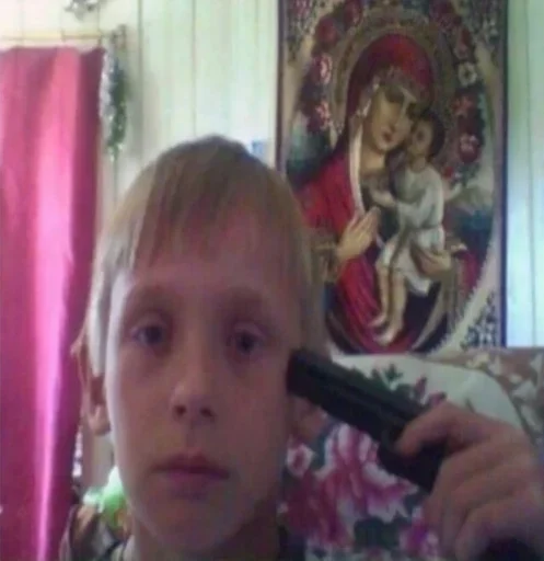 человеческое лицо Человек комнатный